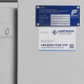 HTN 020-05 Wertschutzschrank